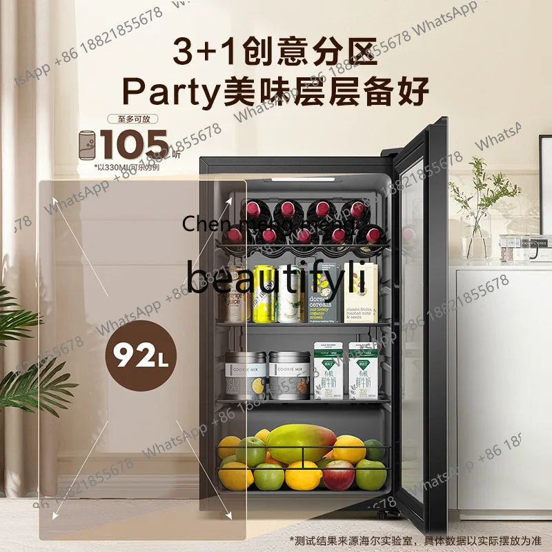 92리터 아이스바 가정용 거실 사무실 신선 보관 캐비닛 세련된 냉장 소형 냉장고