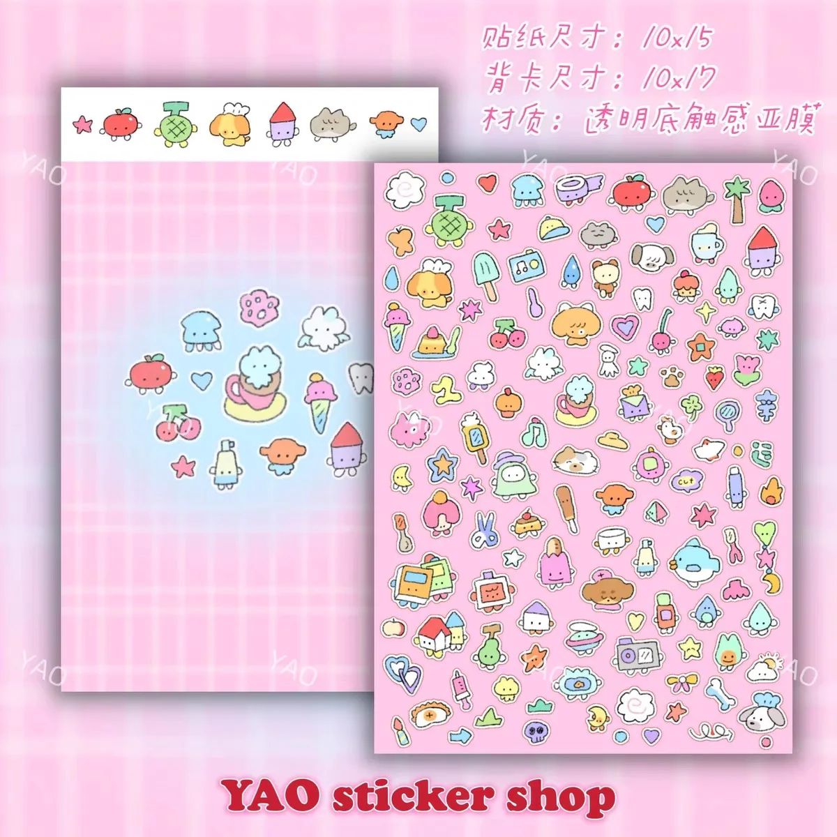 

Pink lovely hand account decorative stickers