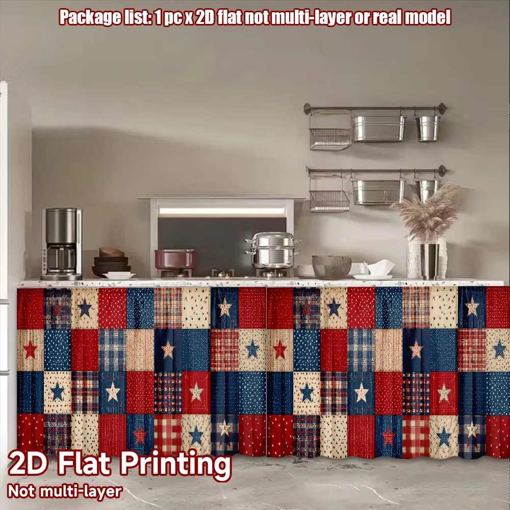 2D flat 1pc Modern minimalist shelf curtains Independence Day Star Blocks Digital printing Suitable for holiday decorations,
