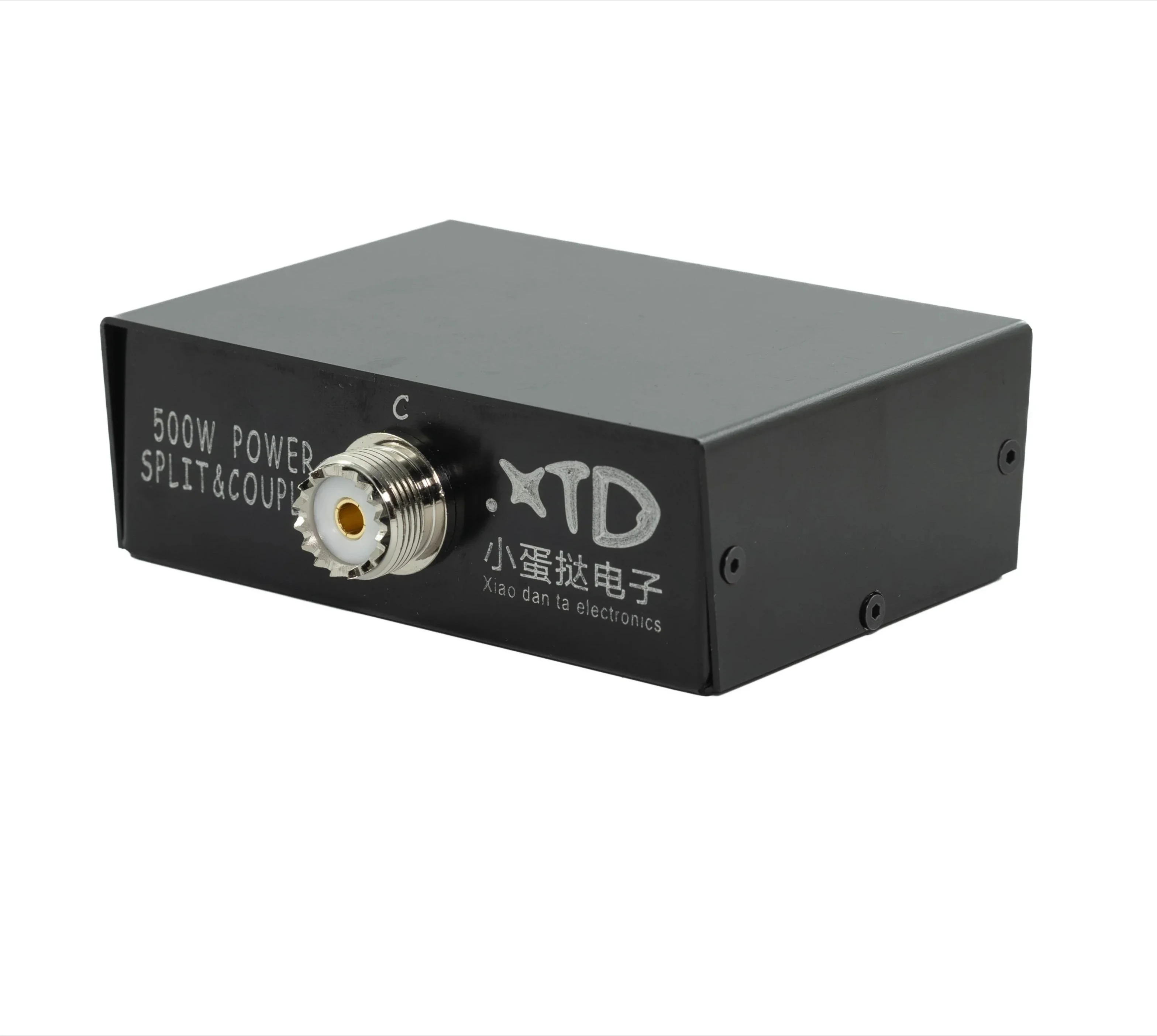 

2026 1.8-54 MHz shortwave power distribution synthetic HF power amplifier, amplifier 500W RF amplifier