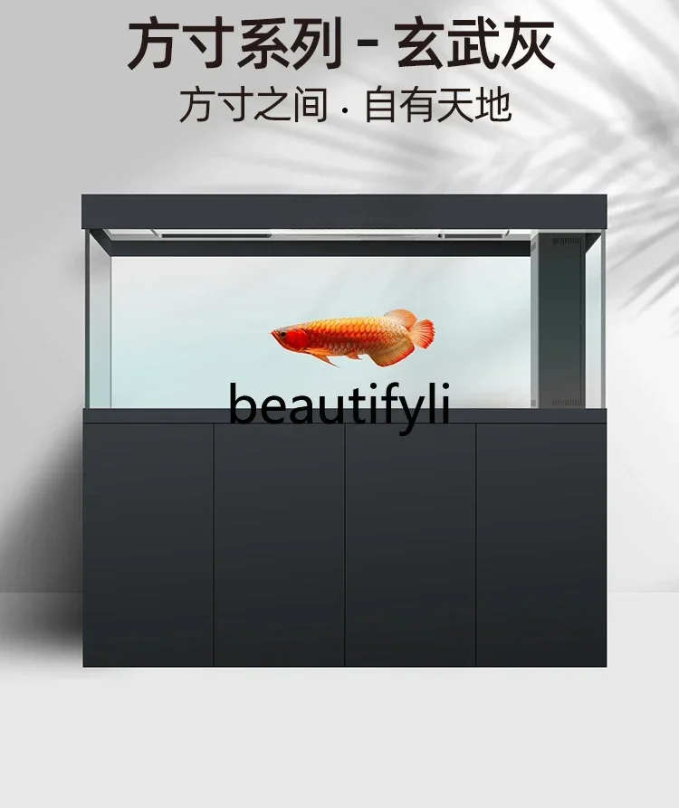 

S1S New all-aluminum square-inch large, medium and small fish tank water-free household living room ultra-white glass bottom fil