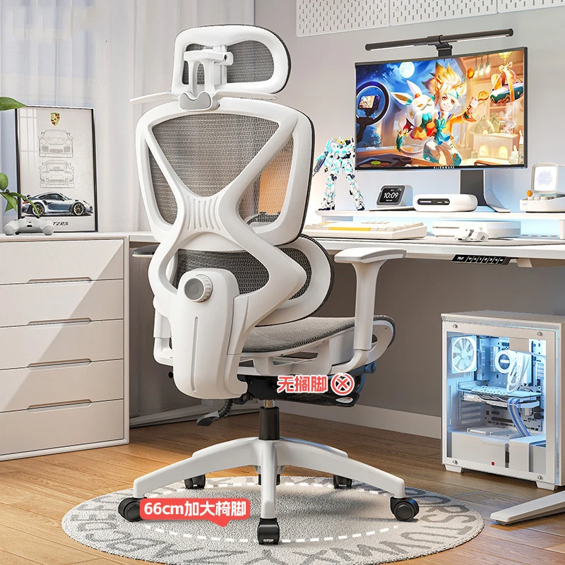 Domestic Comfortable Sedentary Breathable Mesh Chair Ergonomic Design Recliner Chair Office Adjustable Lumbar Support Chair