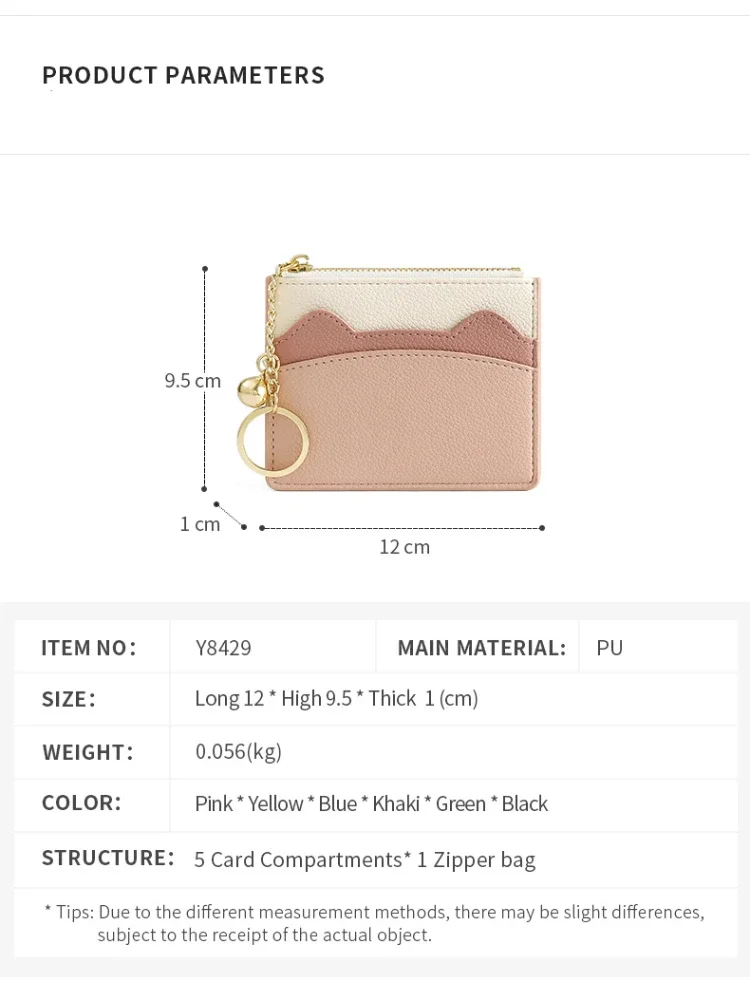 Cute Cat Ears Design Women Mini ID Card Holders Business Credit Card Holder PU Leather Slim Bank Card Case Organizer Wallet Bell