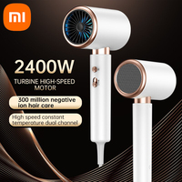 Xiaomi Hair Dryer High-Speed Electric Turbine Airflow Low Noise Constant Temperature And Quick Drying Suitable For Home Salons