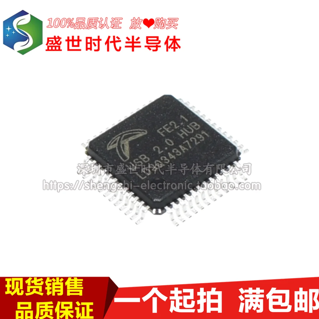 

Док-станция FE2.1 USB 2,0