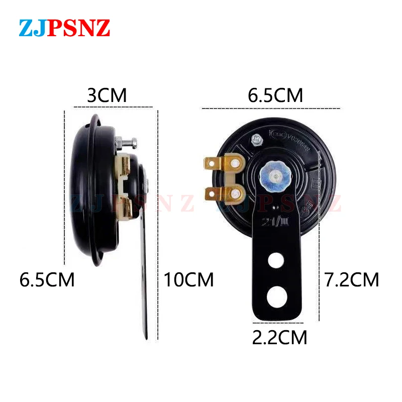 Universal Roller Horn 6V 12V 24V 36V 48V 60V 72V E-Bikes Motorrad elektrische Hupe Kits 110db Wasserdichte Runde Laute Horn Lautsprecher – Detail 5