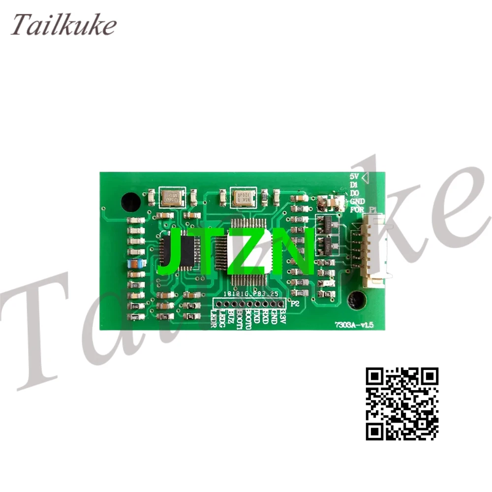 7303A Second Generation Card Reader Module Multi-protocol Card Reader Module Second Generation Card Serial Number Module IC Card