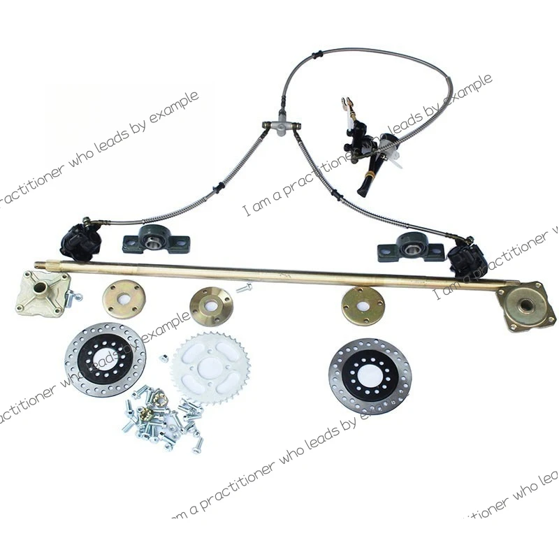 

Drift quad motorcycle beach kart, rear suspension accessories bold rear axle rear axle one meter double disc brake