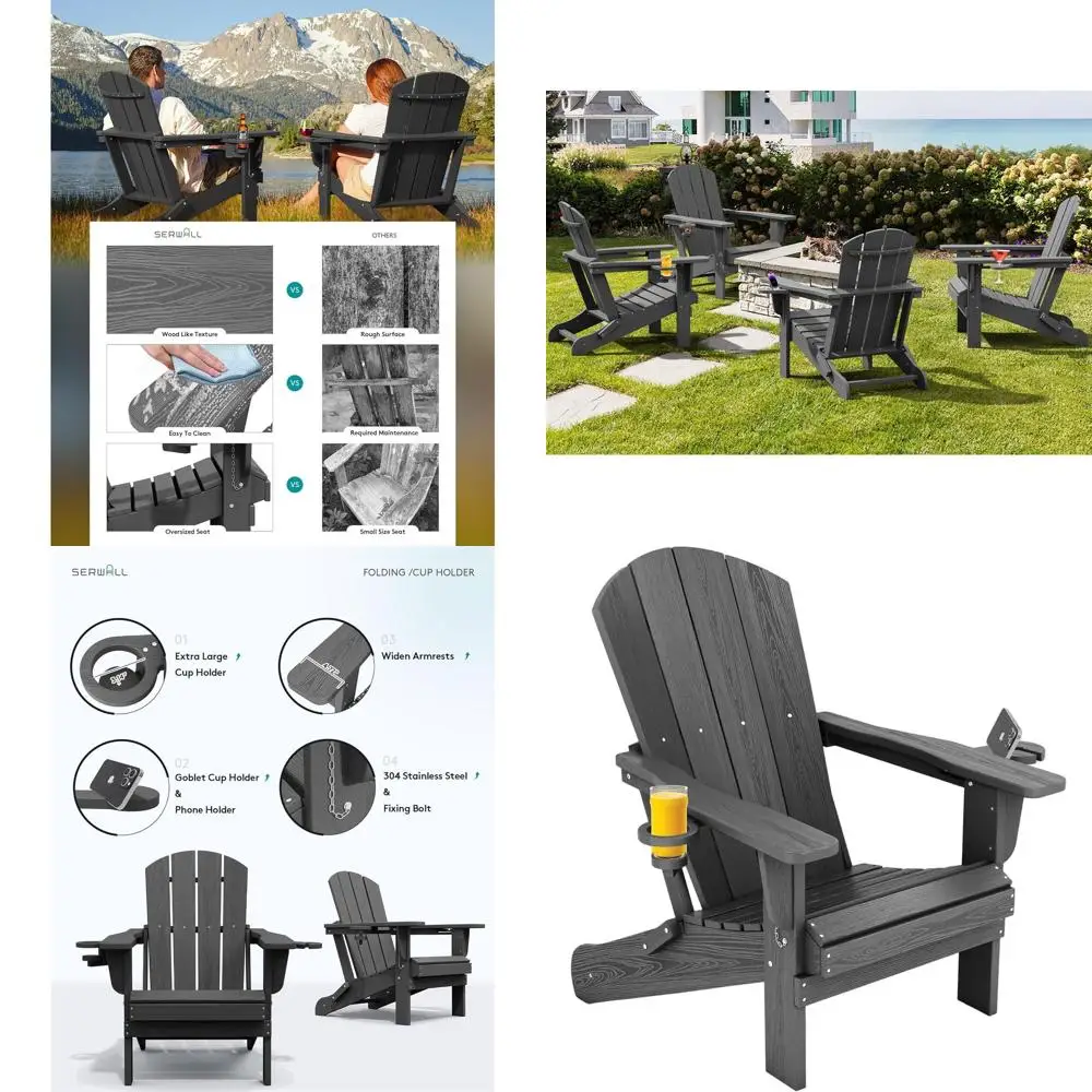 

Серое складное кресло Адирондак из ПЭВП с текстурой под дерево