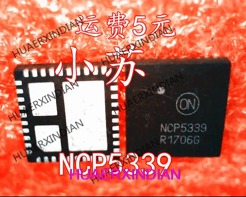1 PZ NCP5339 NCP5339MNTXG QFN-40 Garanzia di qualità Nuovo e originale