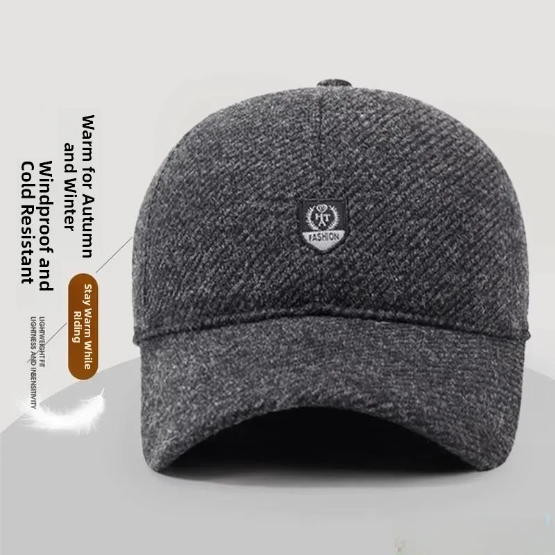 

Новая модная мужская бейсболка-кепка 2025 года для зимы, теплая кепка-бини для спорта и фитнеса, товары для фанатов, кепка для бадминтона