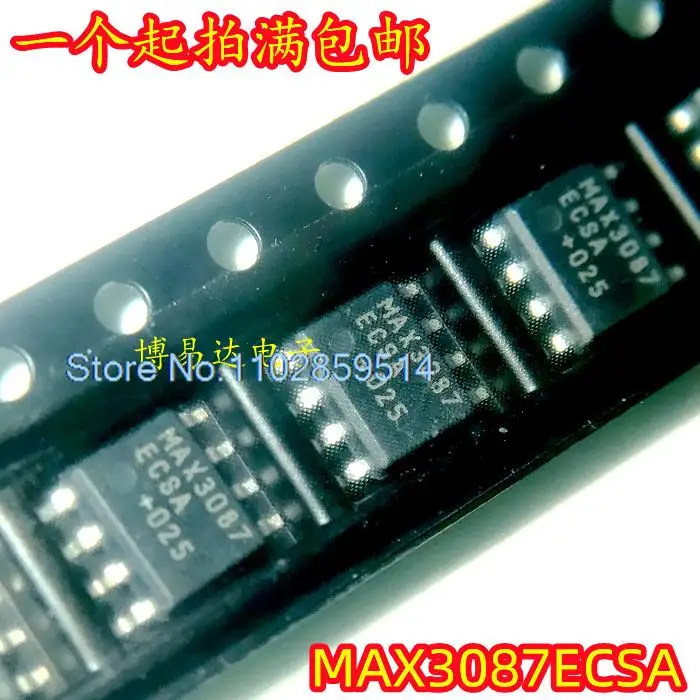 5PCS/LOT  MAX3087 MAX3087EESA MAX3087ECSASOP-8ic