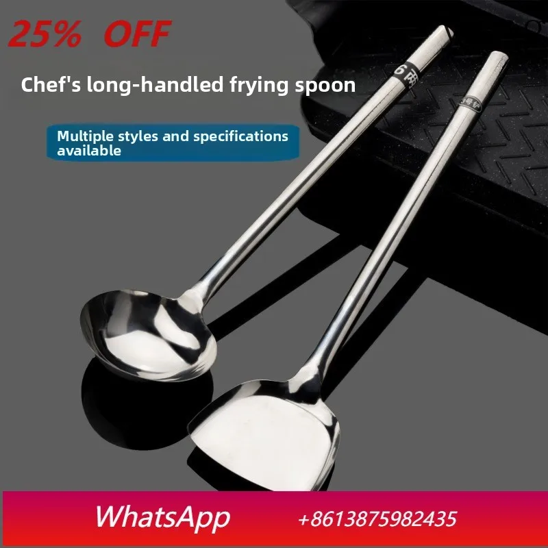 

LH long handle stainless steel cooking spoon shovel special kitchen spatula