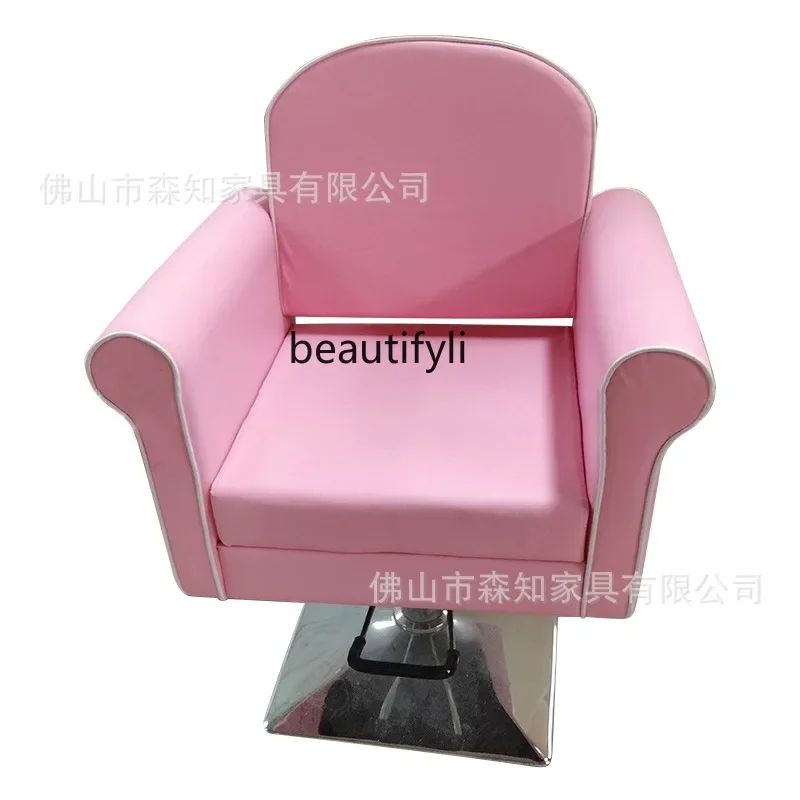 

Barber Shop for Hair Salon Spinning Lift Hair Cutting and Perming Seat