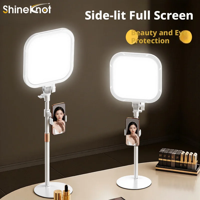 SHINEKNOT Three Color Fill Light Special Beauty Light Mobile Desktop Light Floor To Full Screen Soft Light Set