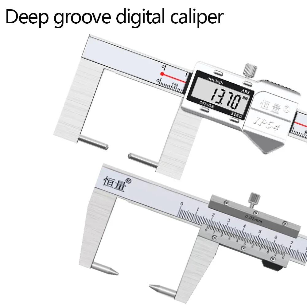 Wall Thickness Caliper Outer Groove Digital Caliper Tube Bottom Bottle Bottom Thickness Large Span Groove Diameter Measurement