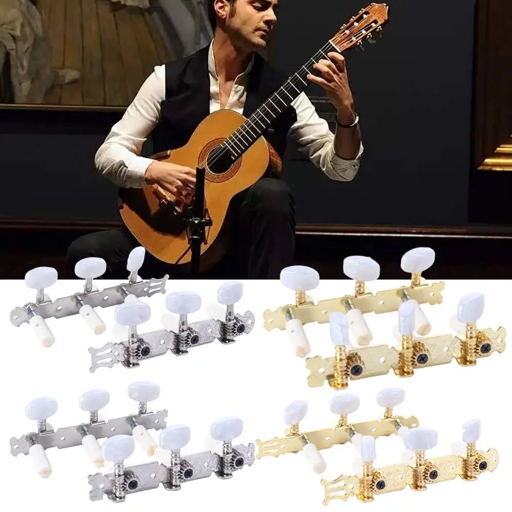 2 Pz/set Metallo Chitarra Classica Piroli Semi-chiuso Bloccaggio Accordatori Testa Della Macchina Accordatori Chiavi Durevole 3L 3R
