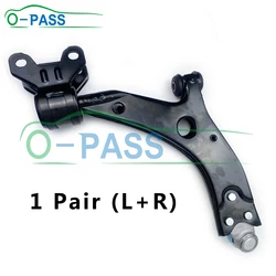 Front lower Control arm For VOLVO V40 Cross Country T5 2013- 31340232 31340231 1 Pair