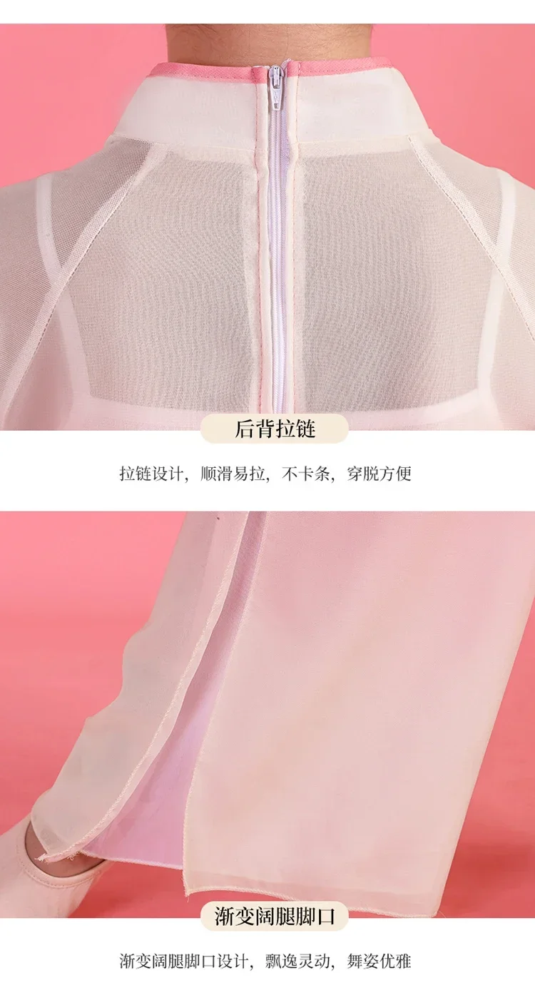 Children's Classical Dance Costume Girls' Yangge Performance Clothes Chinese Dance Costume Stage Practice Clothes