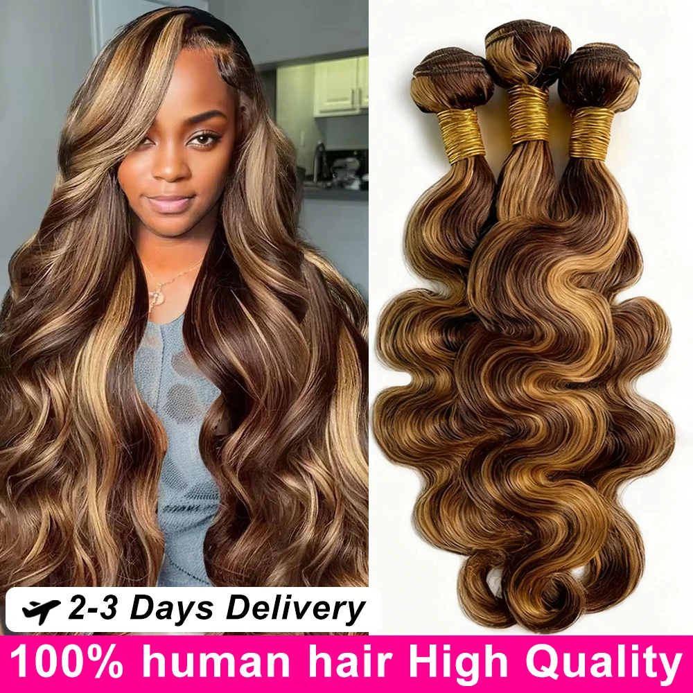 

16A Highlight Ombre Body Wave Bundles 100% Human Hair Brazilian 3 4 5 Pcs Raw Hair Bundles Colored Weave Extensions For Women