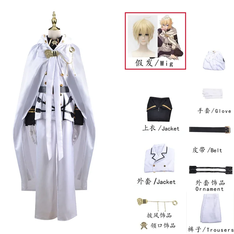 

Anime Owari no Seraph Mikaela Hyakuya Cosplay Seraph Of The End Cosplay Japanese Costume with Wig Full Set