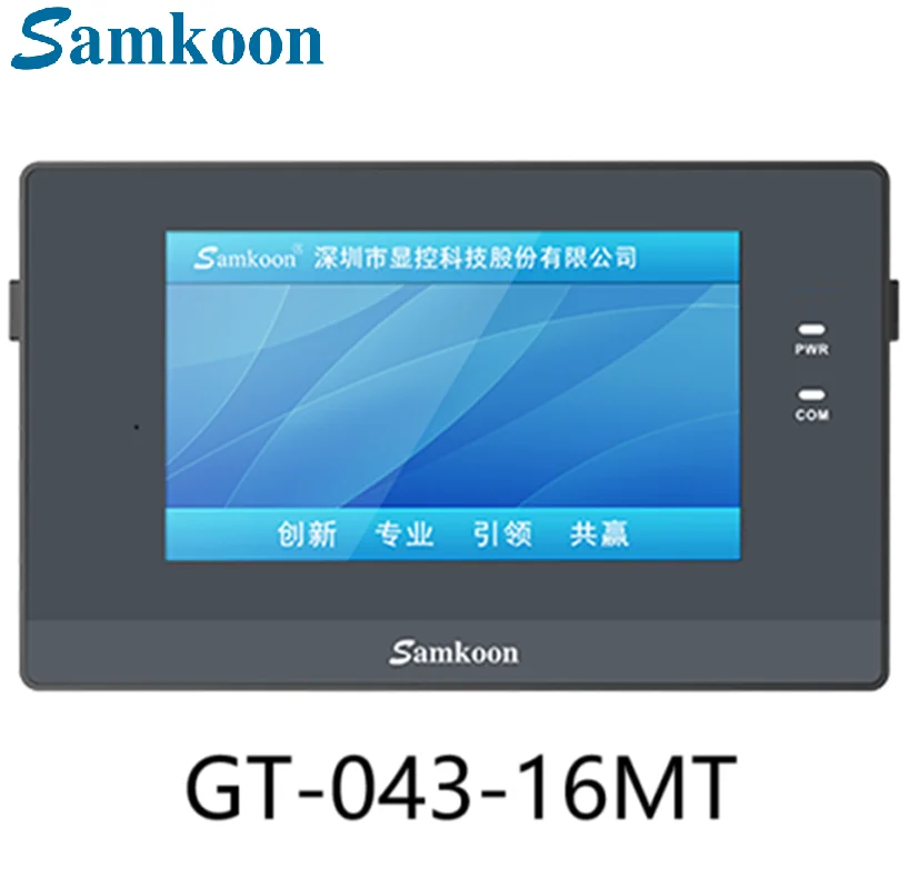 Samkoon 4.3 Inch HMI PLC All-in-One Controller, 8 Input 8 Output Digital IO, Built-in RS485 USB Touch Screen Integrated PLC