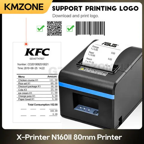 Xprinter XP-N160II 80mm Thermal Printer Automatic Cutting Receipt Bill ESC/POS Printers WiFi Bluetooth LAN Ethernet USB