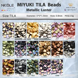 2 홀 MIYUKI TILA 비즈 5*5*1.9mm 금속 광택 시리즈 일본 씨앗 구슬 팔찌 목걸이 귀걸이 쥬얼리 만들기