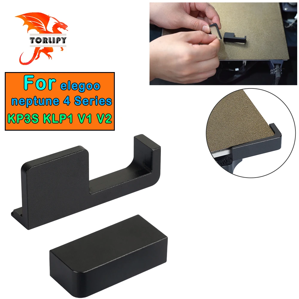 

Позиционирующий блок печатной пластины Hotbed для elegoo Neptune 4 серии KP3S KLP1 V1 V2, блок позиционирования печатной пластины с горячим кроватью