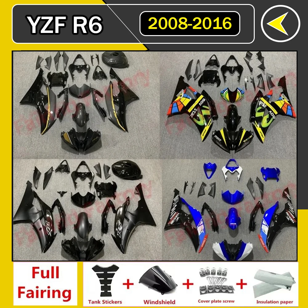 NEW ABS Motorcycle full Fairing Kit fit For YZF R6 2008 2009 2010 2011 2012 2013 2014 2015 2016 YFZ-R6 Bodywork Fairings kits