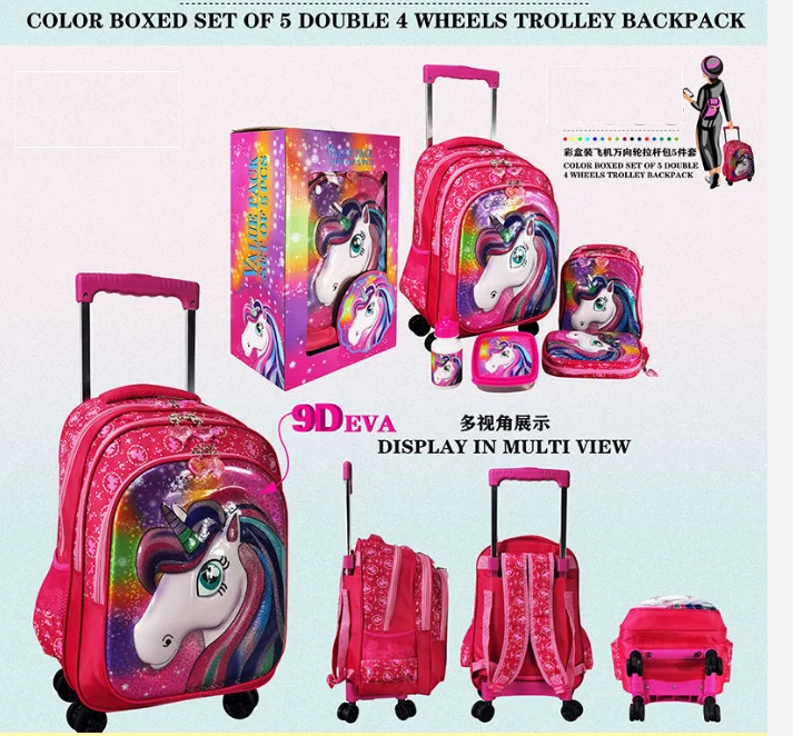 kids School Rolling backpacks set lunch bag pen bag 5 pcs / set school bag with wheels for girls School Trolley bags for boys