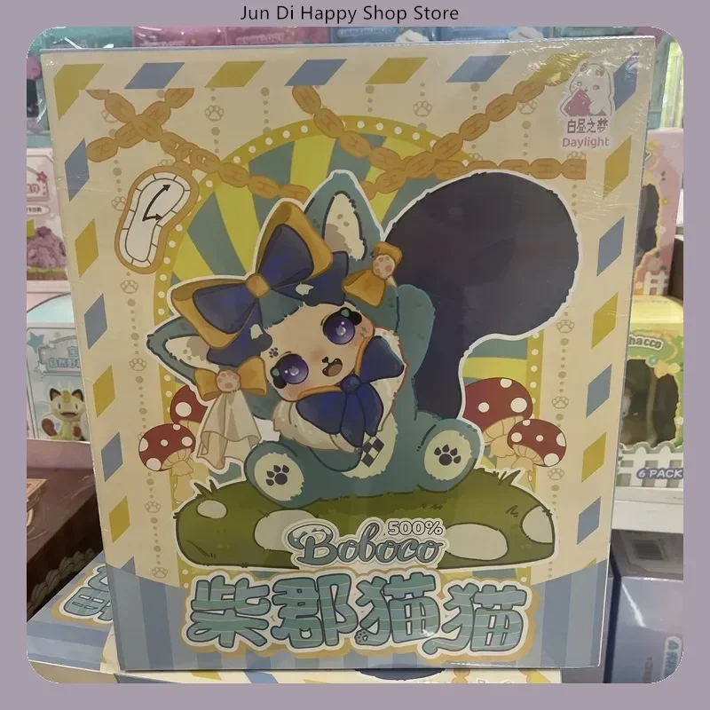 

Настоящая серия плюшевых кукол «День и ночь», слепая коробка, настольный орнамент ручной работы, игрушка для девочек, подарок на день рождения, размер 500%