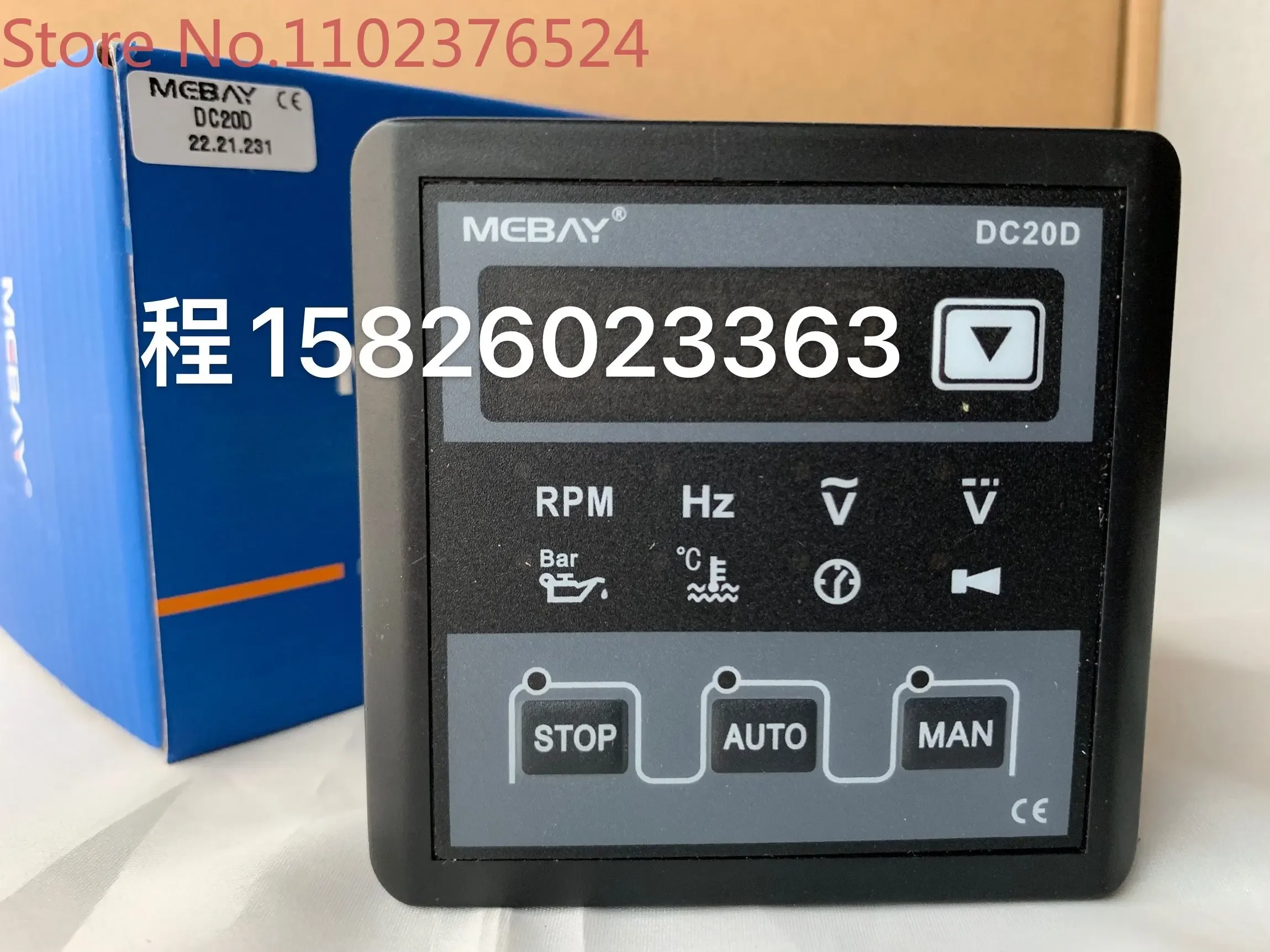 

DC20D small generator set control, air-cooled generator set automatic control module