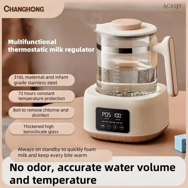 

Multifunctional milk warmer and constant temperature kettle. For milk bottles. A smart home health pot.