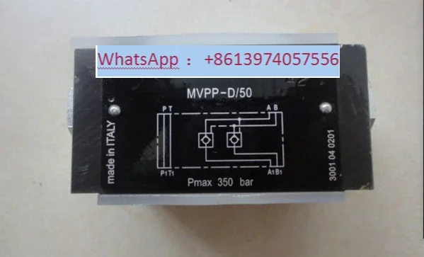 Dipma MERS-D/50 MER… - image