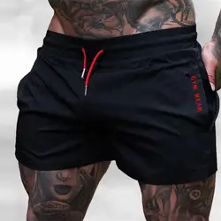 Men Hot Shorts Light Weight Thin Short Pants Running Squat Fitness Shorts Men GYM Wear Quick-drying Drawstring Shorts