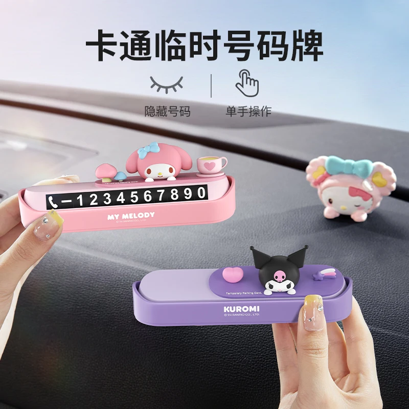 مرحبا كيتي كورومي لطيف رقم وقوف السيارات علامة النساء سيارة نقل الهاتف علامة وقوف السيارات المؤقتة الديكور على متن السيارة