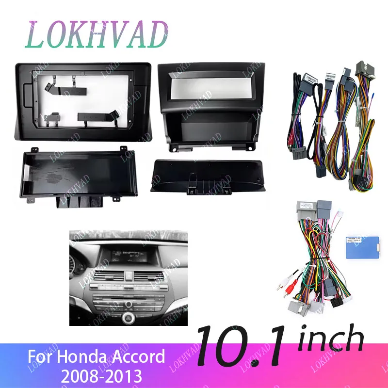 Car Frame Audio Fitting Adaptor Dash Trim Mount Kits Facia Panel 10.1 inch For Honda Accord 8th 2008-2013 Radio Player