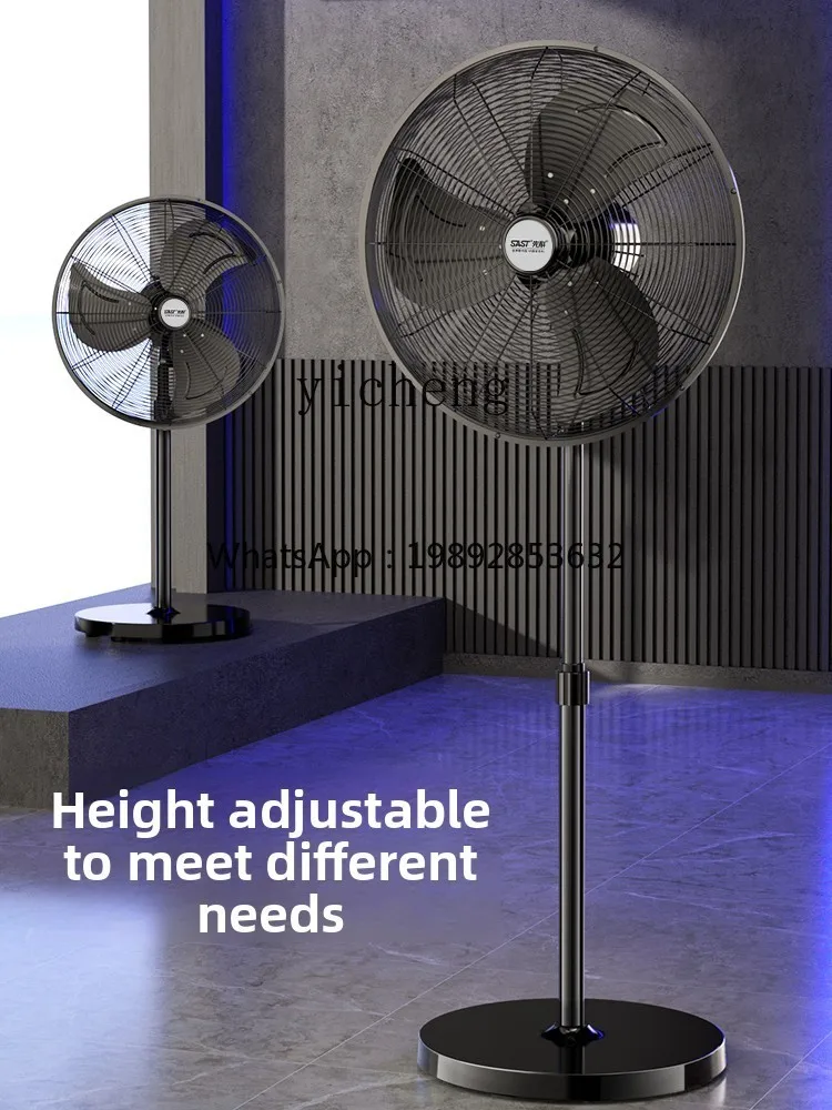

P3-12 electric fan high power household floor fan strong wind power formaldehyde removal factory shaking horn fan