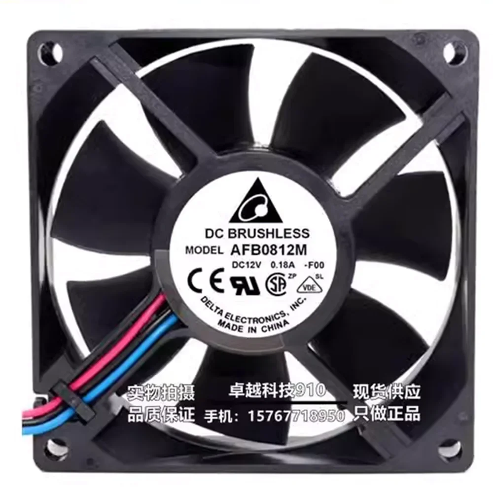 

New for DELTA AFB0812M 12v 8cm 8025 double ball bearing cooling fan 0.18A 80*80*25mm