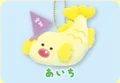 Aichi fish