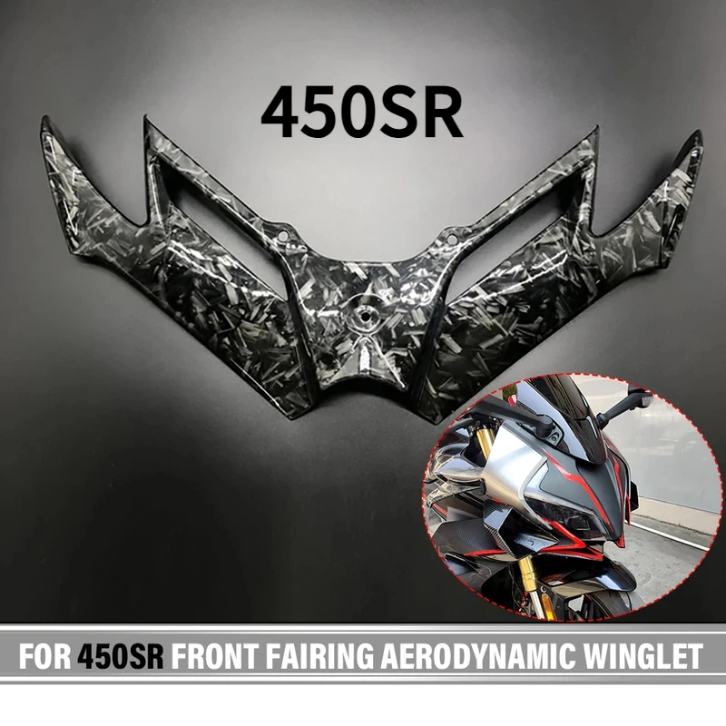 

Suitable for CF motorcycle 450SR front fairing aerodynamic wing ABS lower cover protective cover fixed wing