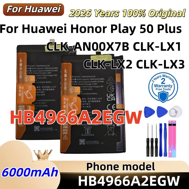 HB4966A2EGW 6000mAh Replacement Battery For Huawei Honor X60 X7B Play8T 90 Smart Enjoy 50Plus 60Plus Li-Polymer Phone Battery