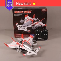 Qidi 570 VTOL remote control aircraft Brushless remote control multi-axis aircraft model EPP Vector flight Airplane model toy