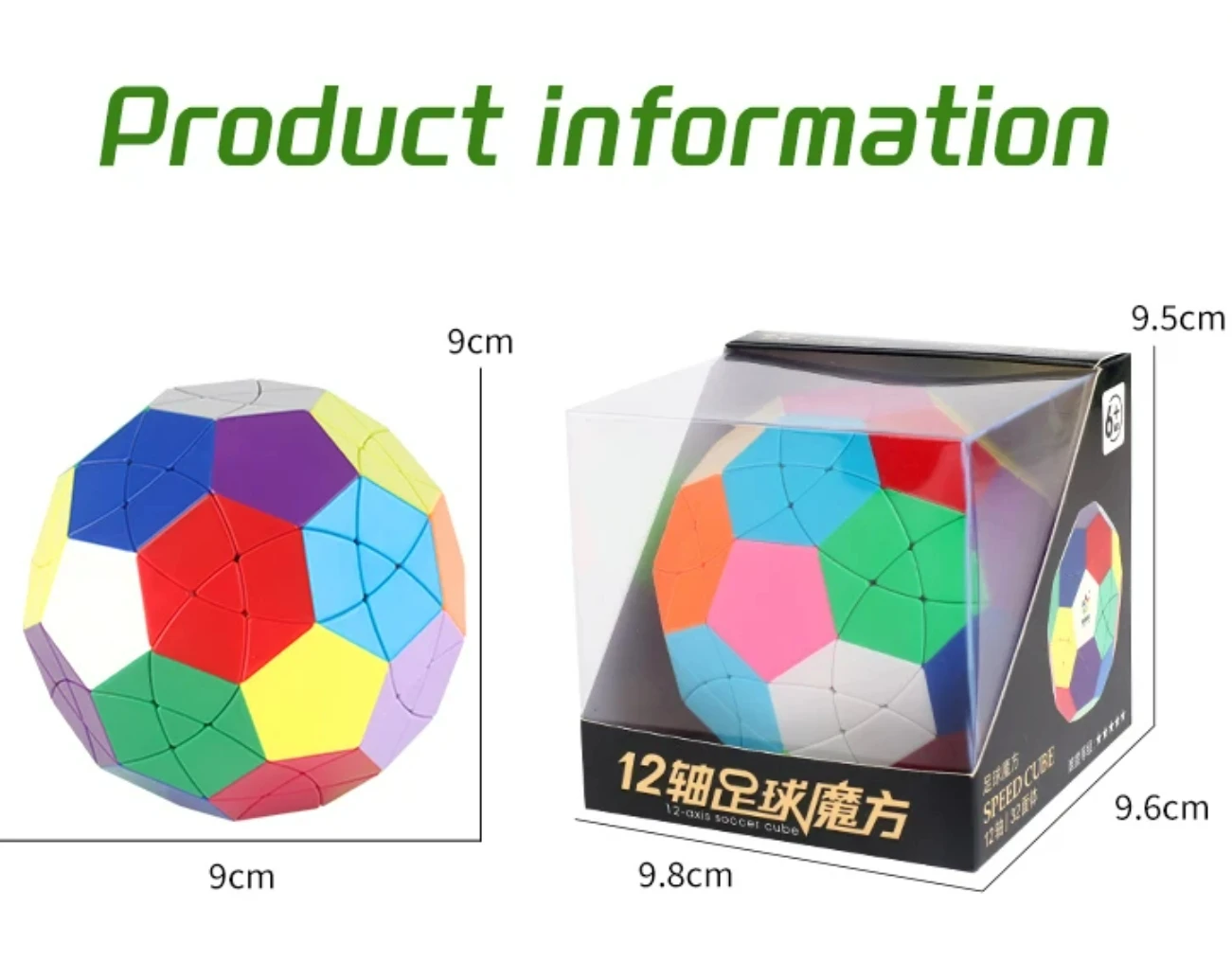 YuXin Soccer Megaminx Magic Cube 32hedron Professional Speed Puzzle 32 Face Детская игрушка в подарок Специальный Speedcube Cubo Magico