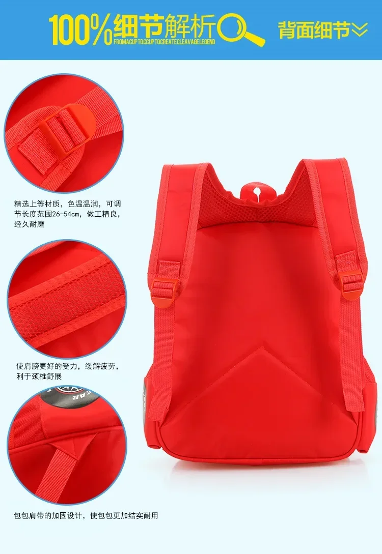 Hot kindergarten cartoon Travel bag 3D waterproof 95 car boys 2-5 years old children backpack