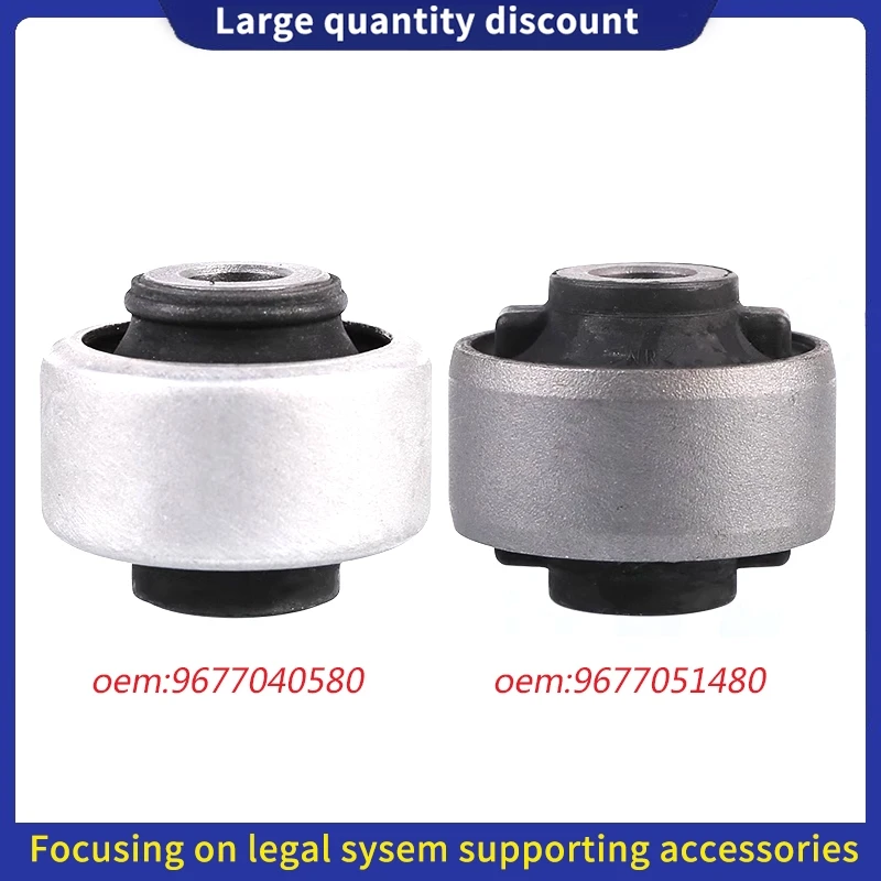 

9677040580 9677051480 For Peugeot207 208 301 2008 CtiroenC3 C4 C3XR DS3Front triangular arm sleeve hinged,lower support arm bush