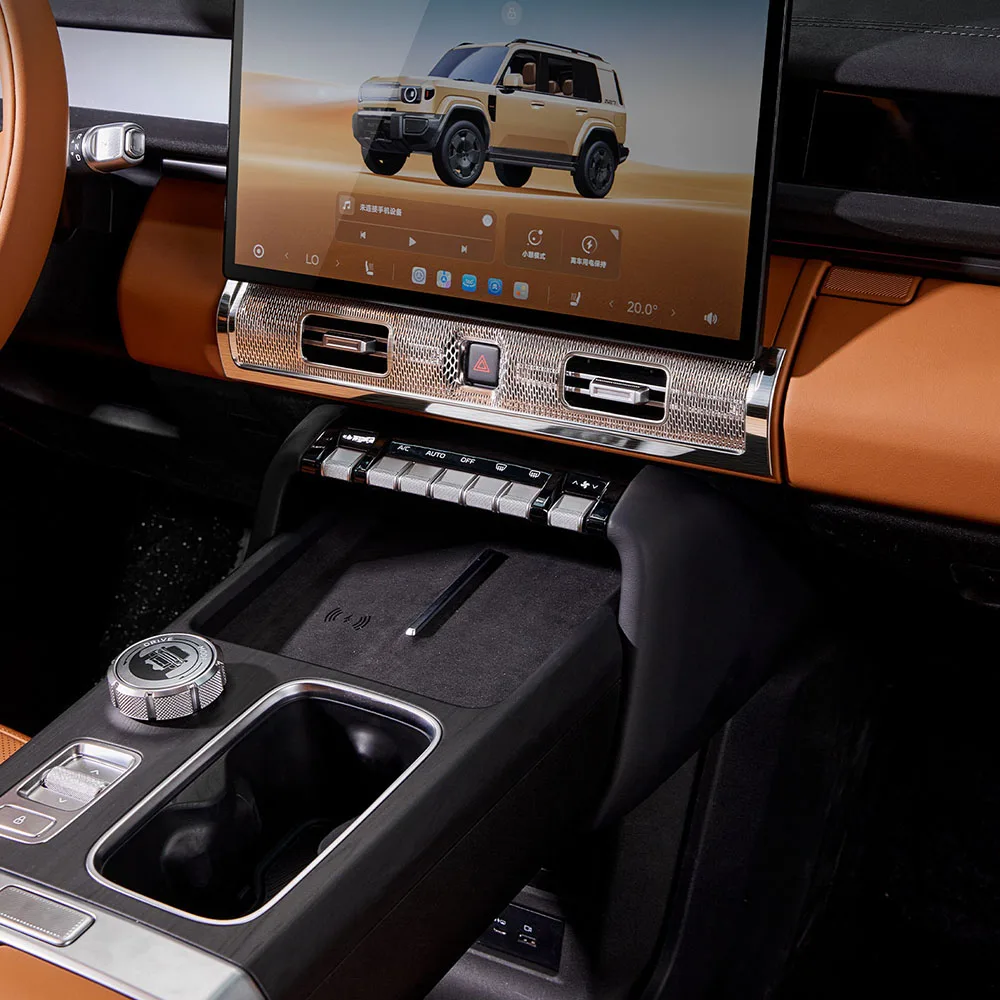 copertura-protettiva-in-acciaio-inossidabile-per-bocchetta-dell'aria-centrale-chery-icar-v27-2026-accessori-per-modifiche-interne