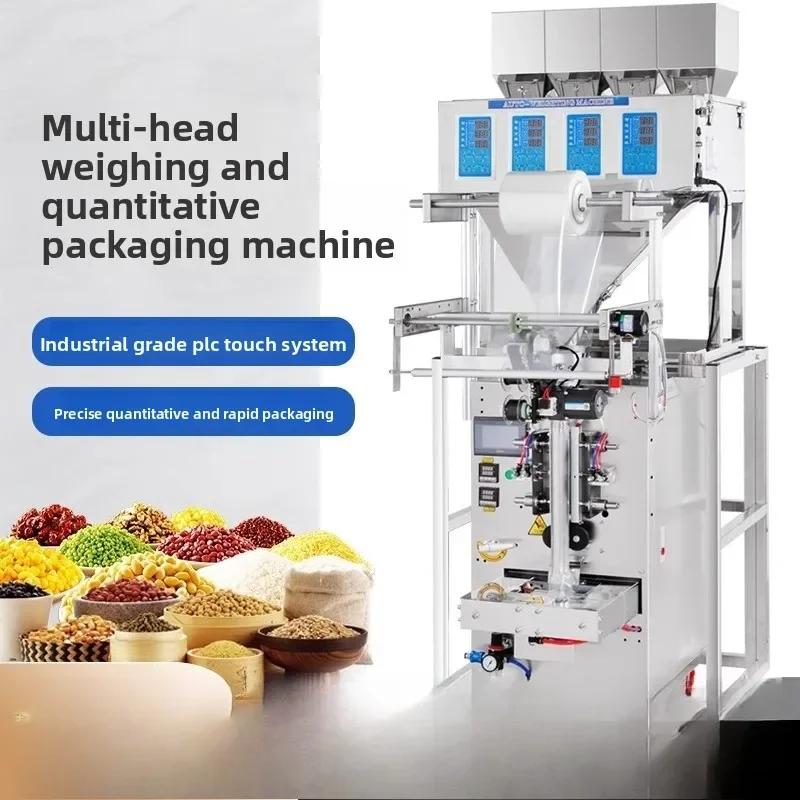 Automatic Granular Powder Seed Seasoning Powder Packing Machine Flower Tea Health Tea Chinese Medicinal Materials Multi-head