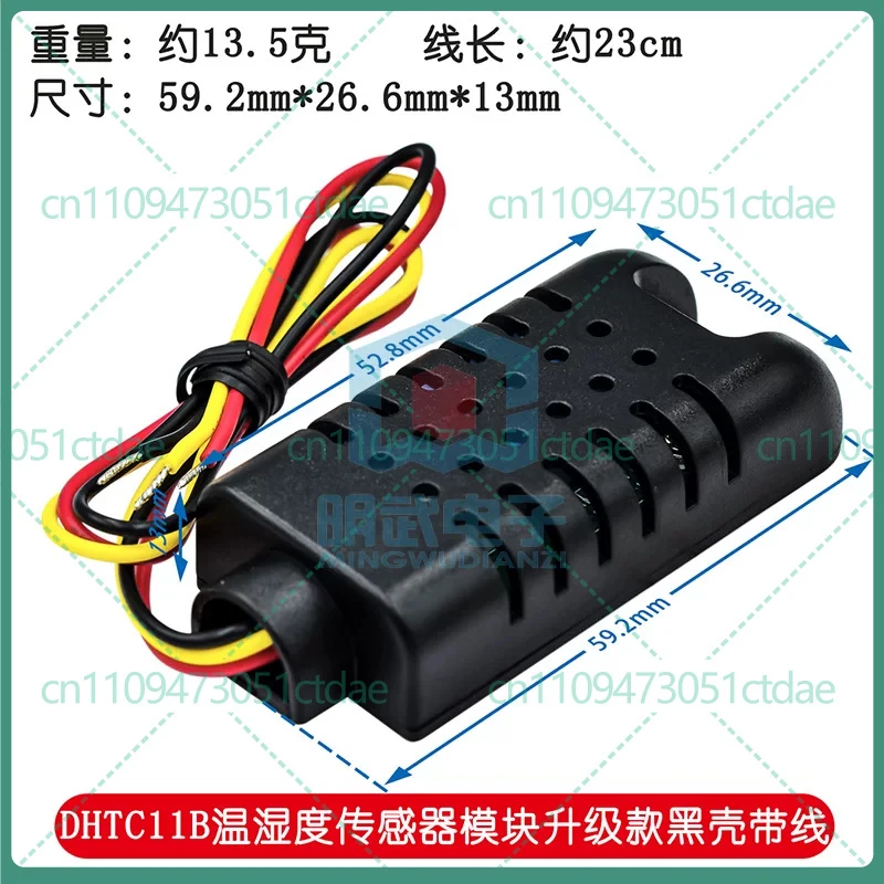 5-25pcs For DHTC11 High Precision Capacitive Temperature Humidity Sensor DHT11 AM2120 Replacement